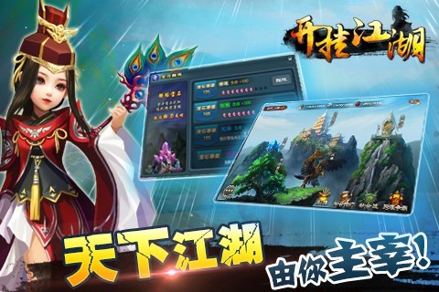 揭秘科普“浙江游戏大厅有挂吗？”附开挂脚本详细-第3张图片