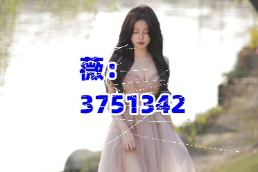 实测分享“跑胡子辅助器(免费)”开挂详细教学-第3张图片