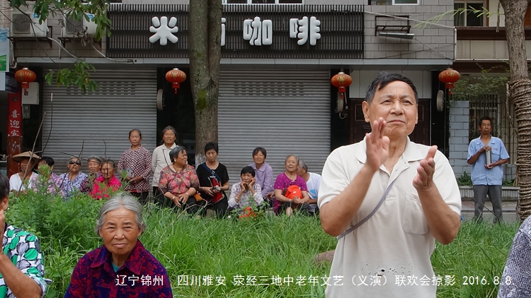 专业讨论“锦州麻将有挂吗”确实是有挂-第2张图片