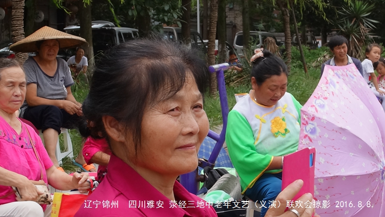 专业讨论“锦州麻将有挂吗	”确实是有挂-第1张图片