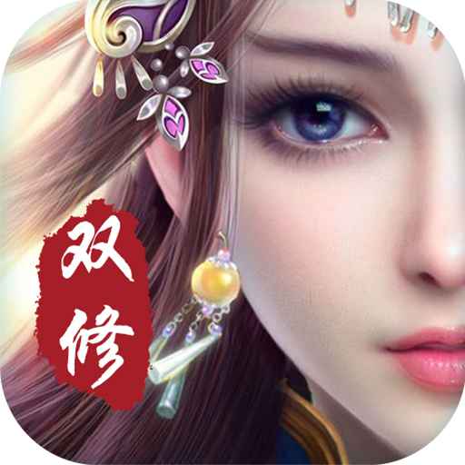分析必看“掌心麻将圈开挂神器	”(真的有挂)-第2张图片