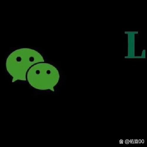 教程解析“wepoker私人局透视方法”(其实有挂)-第2张图片