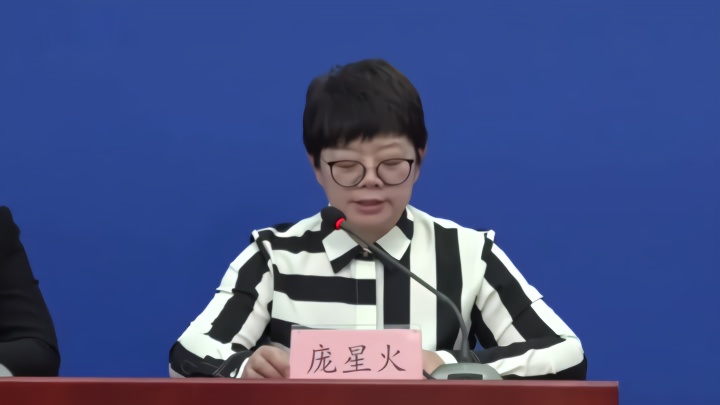 北京西城通报确诊病例轨迹〃北京西城区确诊患者活动轨迹-第2张图片