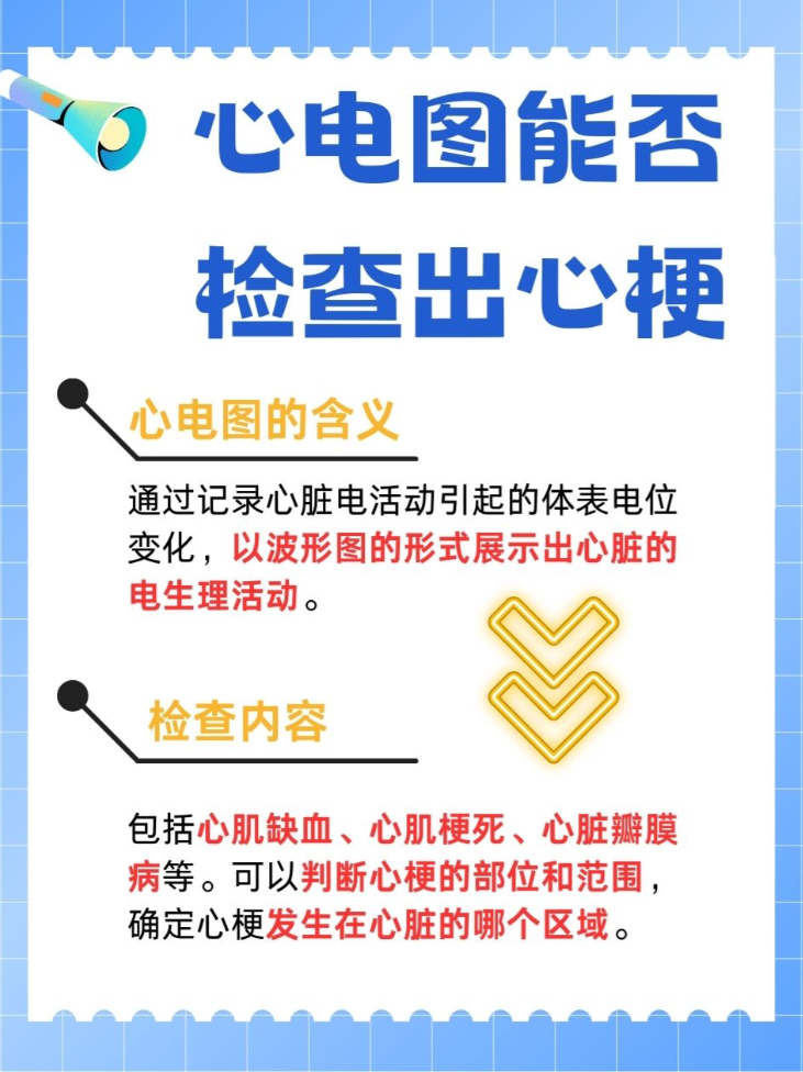 查到实测辅助“来来拼十辅助器	”的确是有挂-第1张图片