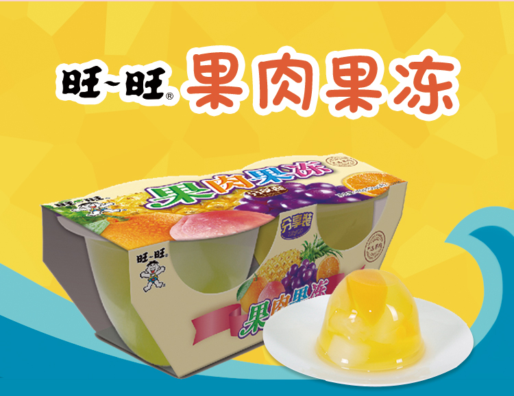 实测分享“旺旺福建麻将有挂吗”分享真的有挂给你-第3张图片