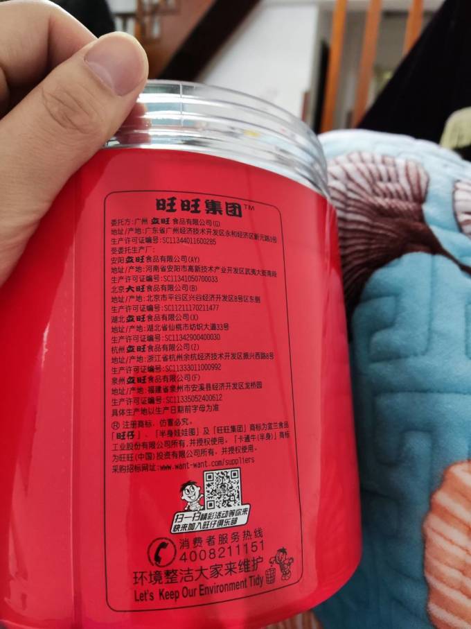 实测分享“旺旺福建麻将有挂吗	”分享真的有挂给你-第2张图片