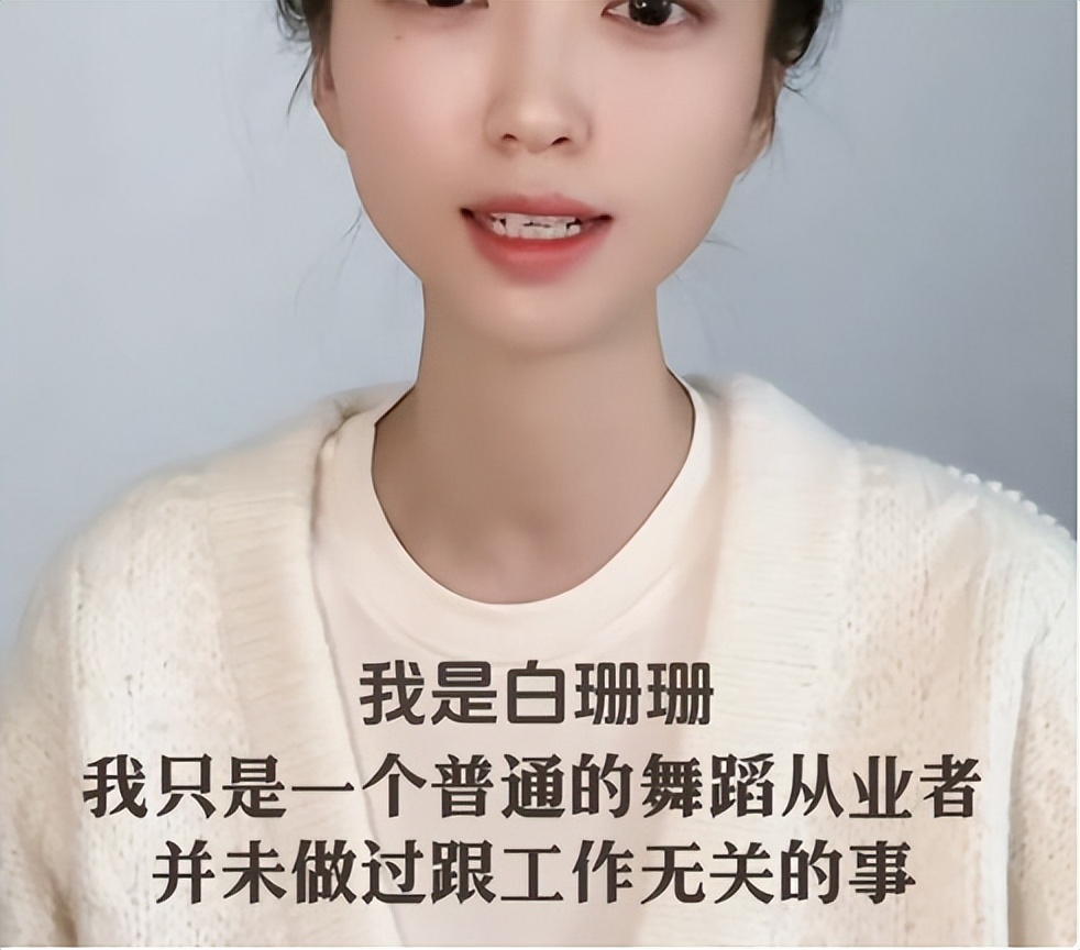今日热议“白金岛跑得快开挂视频”确实真的有挂-第2张图片