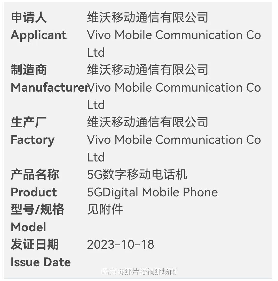 分享热点“WePoker辅助工具好用吗”了解开挂过程-第3张图片