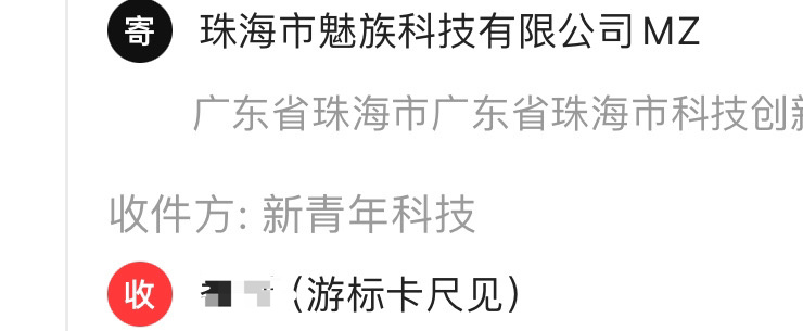 查到实测辅助“福满花牌有挂吗	”(必胜开挂神-第2张图片