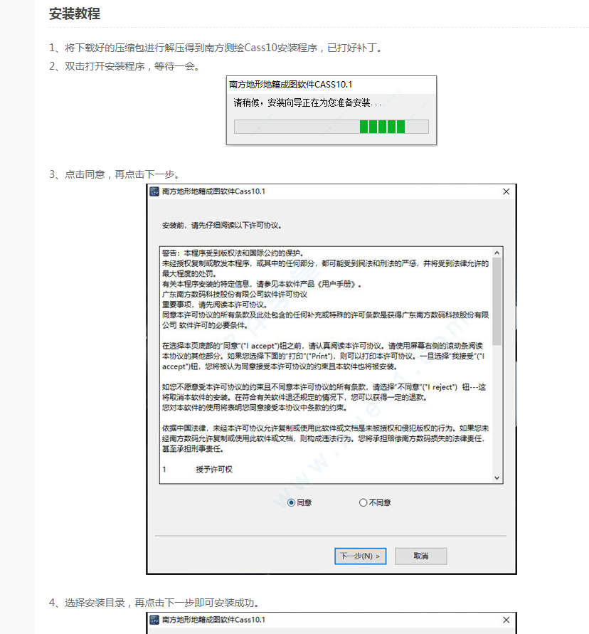 我来教大家“牌友联盟免费辅助软件	”的确是有挂-第1张图片