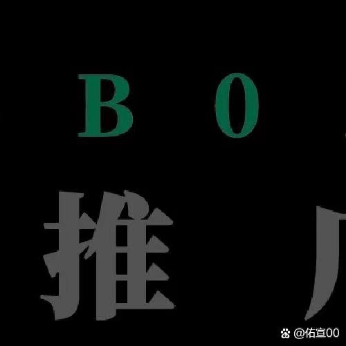 分享科普“wepoker私人局透视方法”分享用挂教程-第3张图片