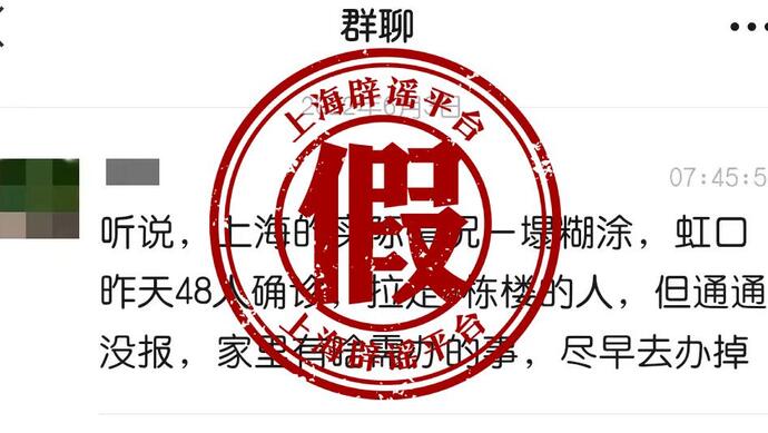 江苏新增本土确诊48例,江苏新增本土45例轨迹-第3张图片