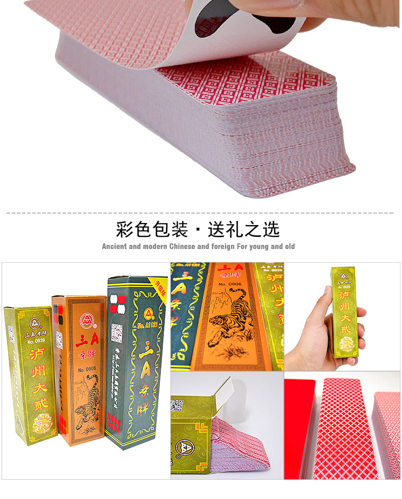 必看科普“微信泸州大贰有挂吗”详细分享装挂步骤-第2张图片