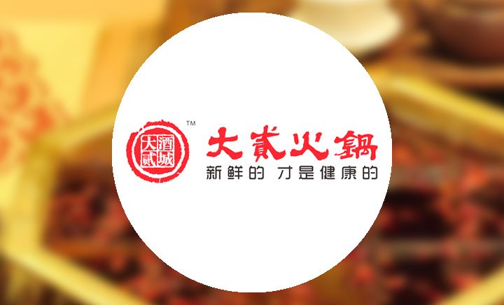 必看科普“微信泸州大贰有挂吗”详细分享装挂步骤-第1张图片