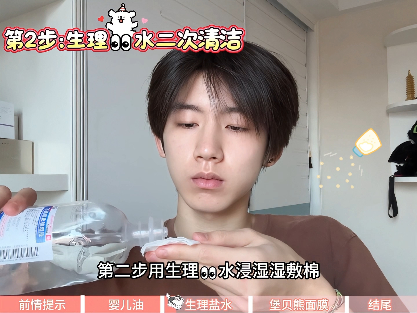 必看教程“wepoker辅助挂怎么用安全”分享真的有挂给你-第3张图片