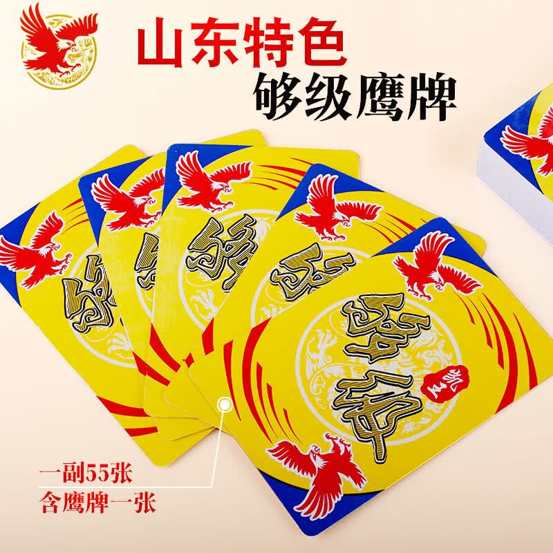 强力推荐“多乐够级有挂吗	”的确是有挂-第1张图片