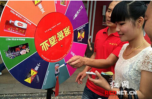 分享实测攻略“壹起跑得快比鸡可以开挂吗”附开挂脚本详细步-第2张图片