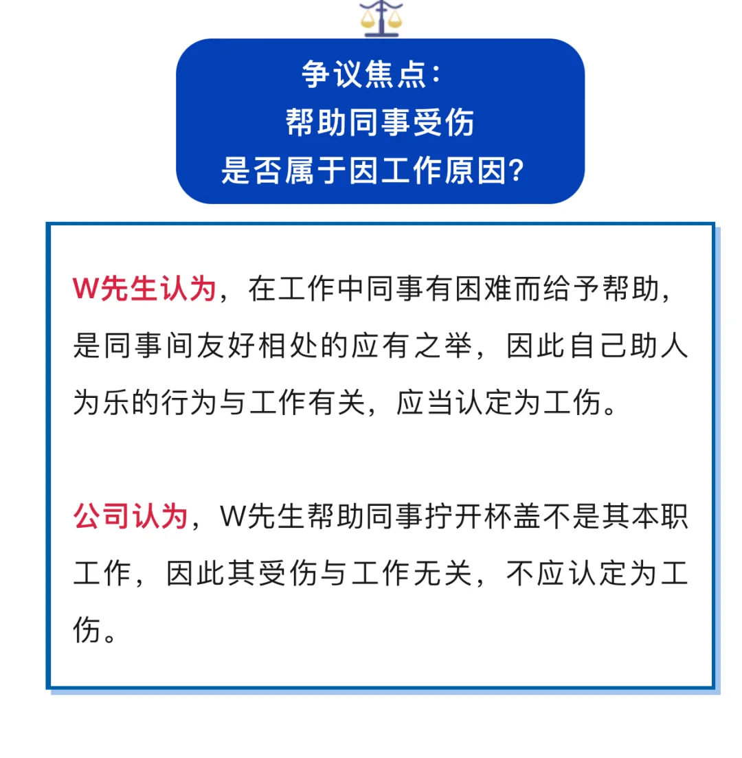 今日热议“WPK有没有透视挂”太坑人了,真的有挂-第1张图片