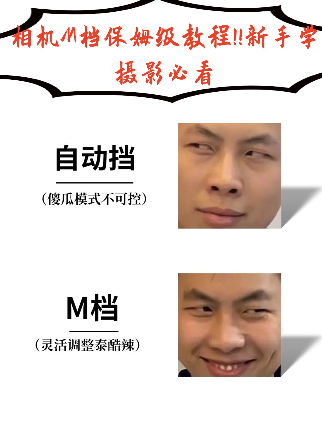 必看教程“天天斗牌怎么开挂”挂辅助教程-第2张图片