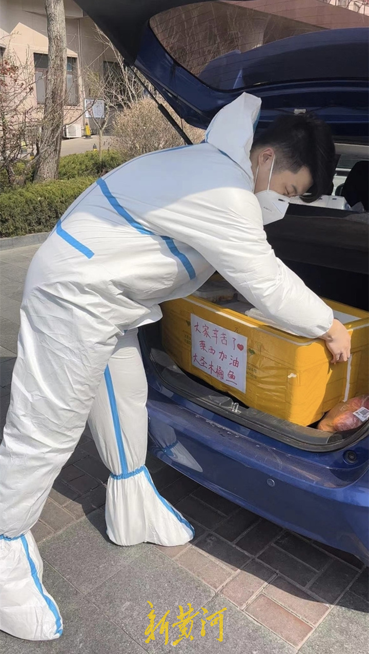 莱西疫情源头,莱西疫情通报-第1张图片