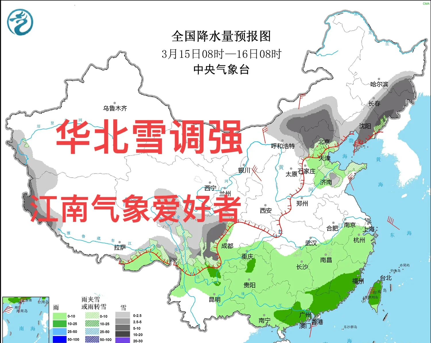 最新疫情全国最新消息.最新疫情最新消息全国分布图-第1张图片