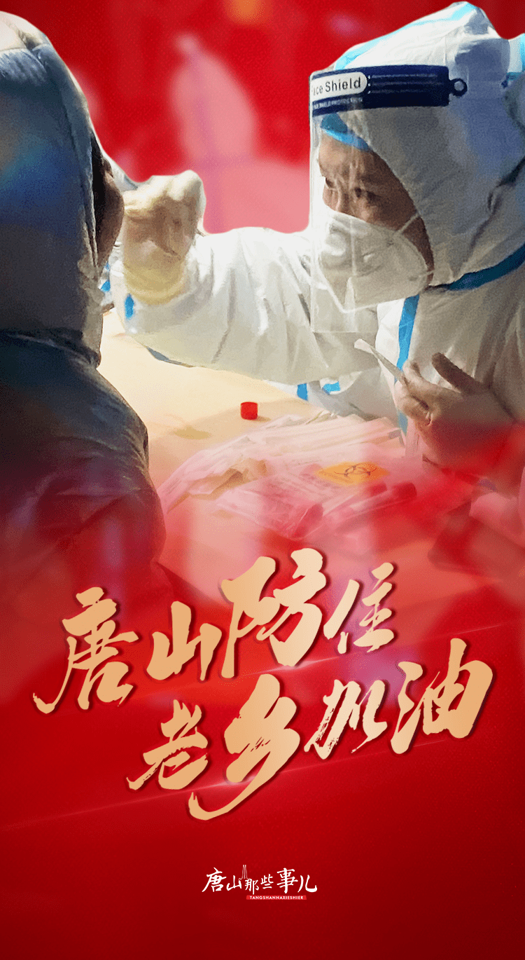 【大连核检异常人员轨迹公布/大连核检异常人员轨迹公布最新】-第1张图片