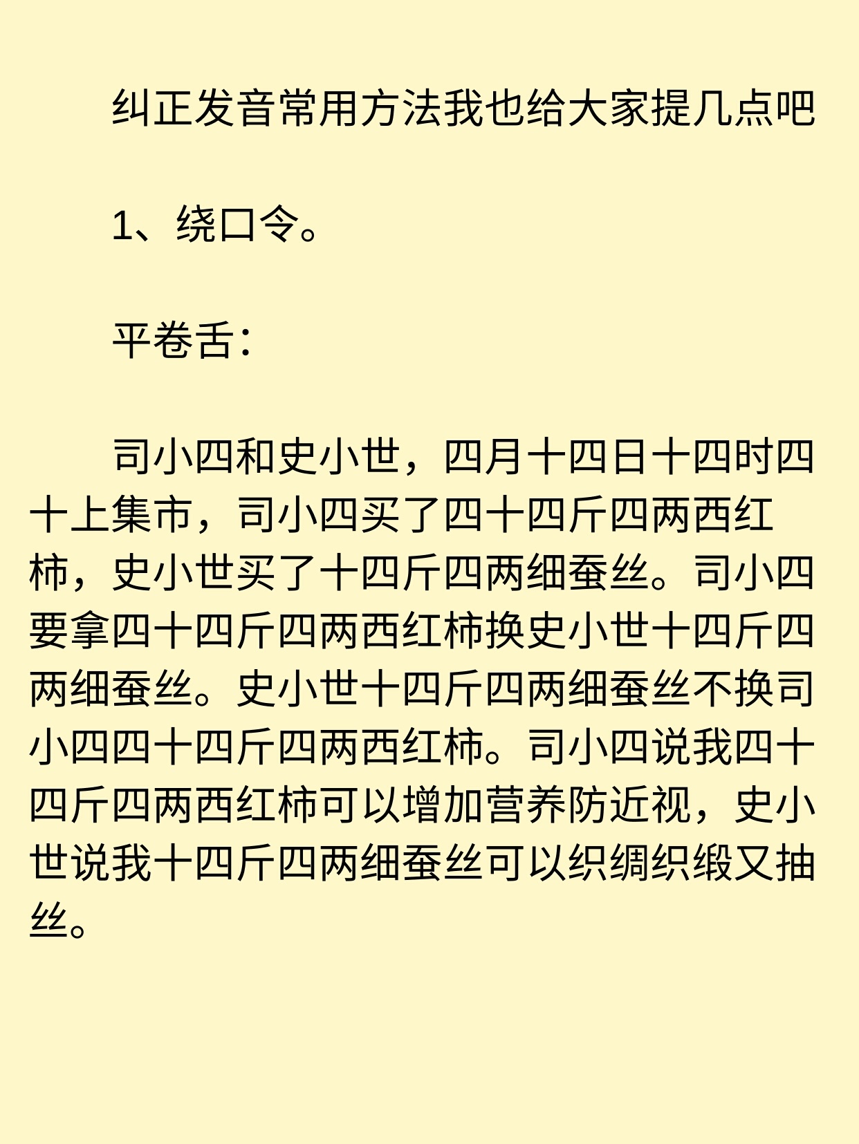 分享干货“hhpoker辅助软件	”(其实是有挂)-第1张图片