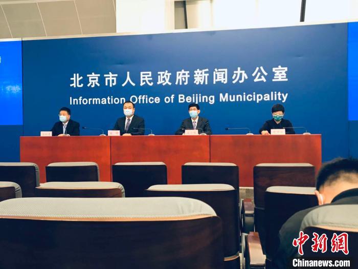 北京一名6岁男童确诊新冠,北京5岁新冠-第2张图片