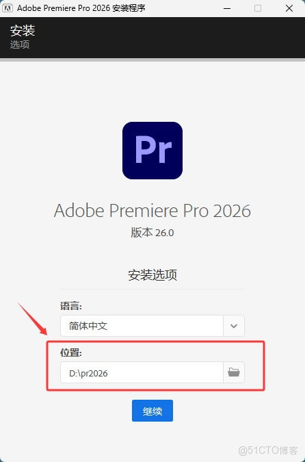 实测教程“微乐保皇辅助器”附开挂脚本详细步-第2张图片