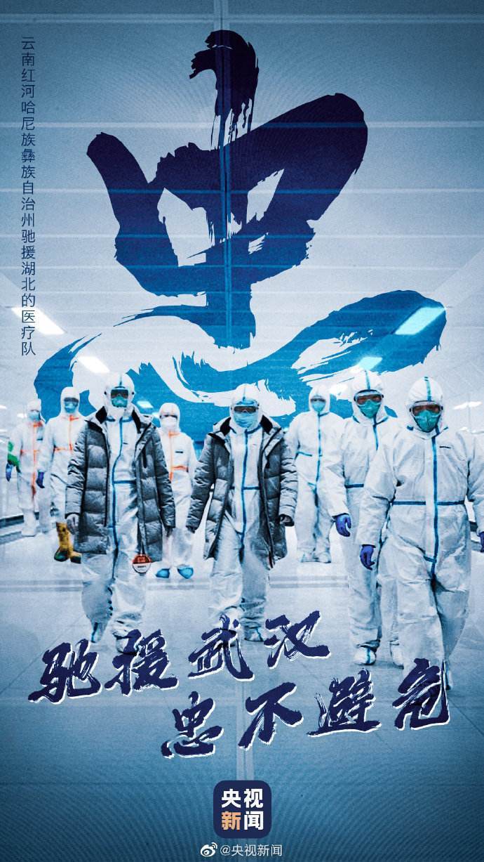 “济南新冠疫情最新” 济南新冠疫情最新情况？-第3张图片