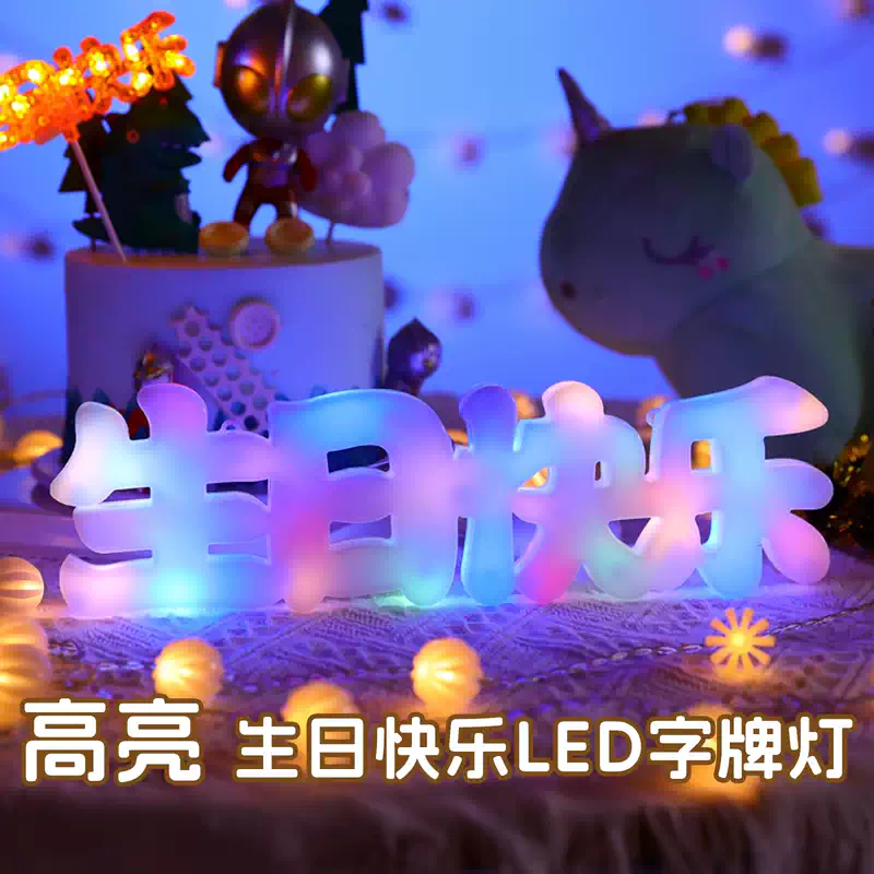 实测分享“欢乐贰柒拾开挂器下载”附开挂脚本详细步-第3张图片