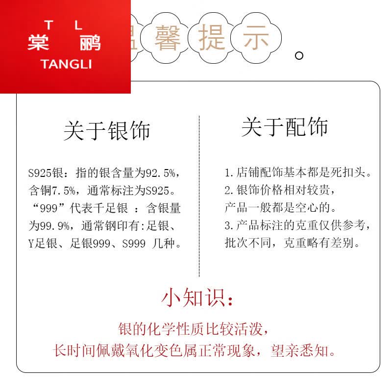实测分享“欢乐贰柒拾开挂器下载	”附开挂脚本详细步-第2张图片