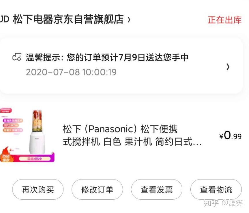 分享干货“微乐亲友房专用挂”附开挂脚本详细-第2张图片