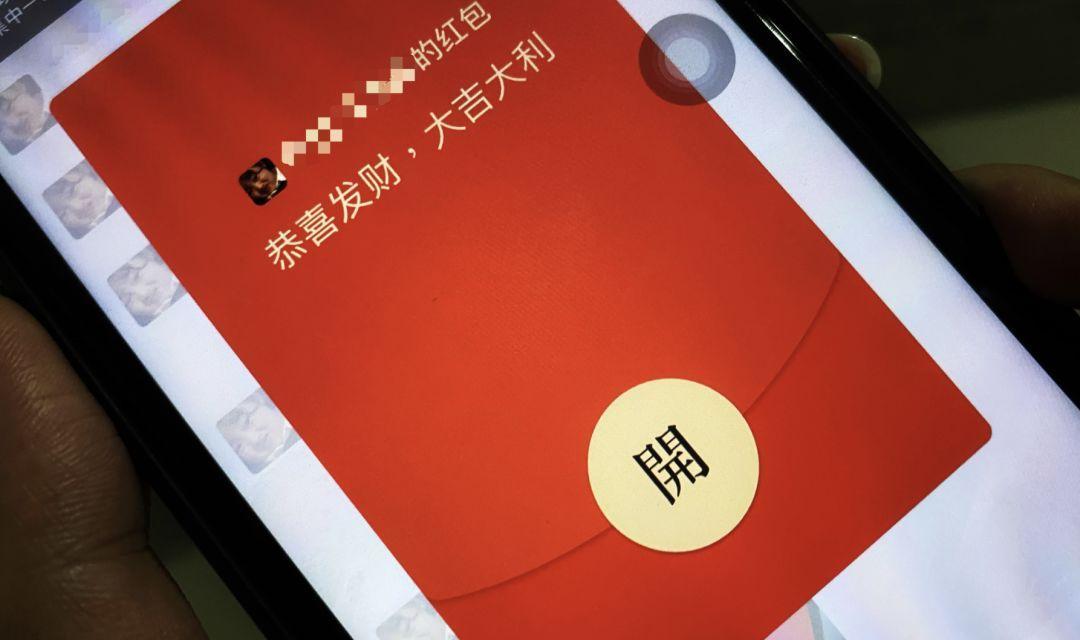 今日分享“微信打麻将开挂视频”教你开挂详细-第3张图片