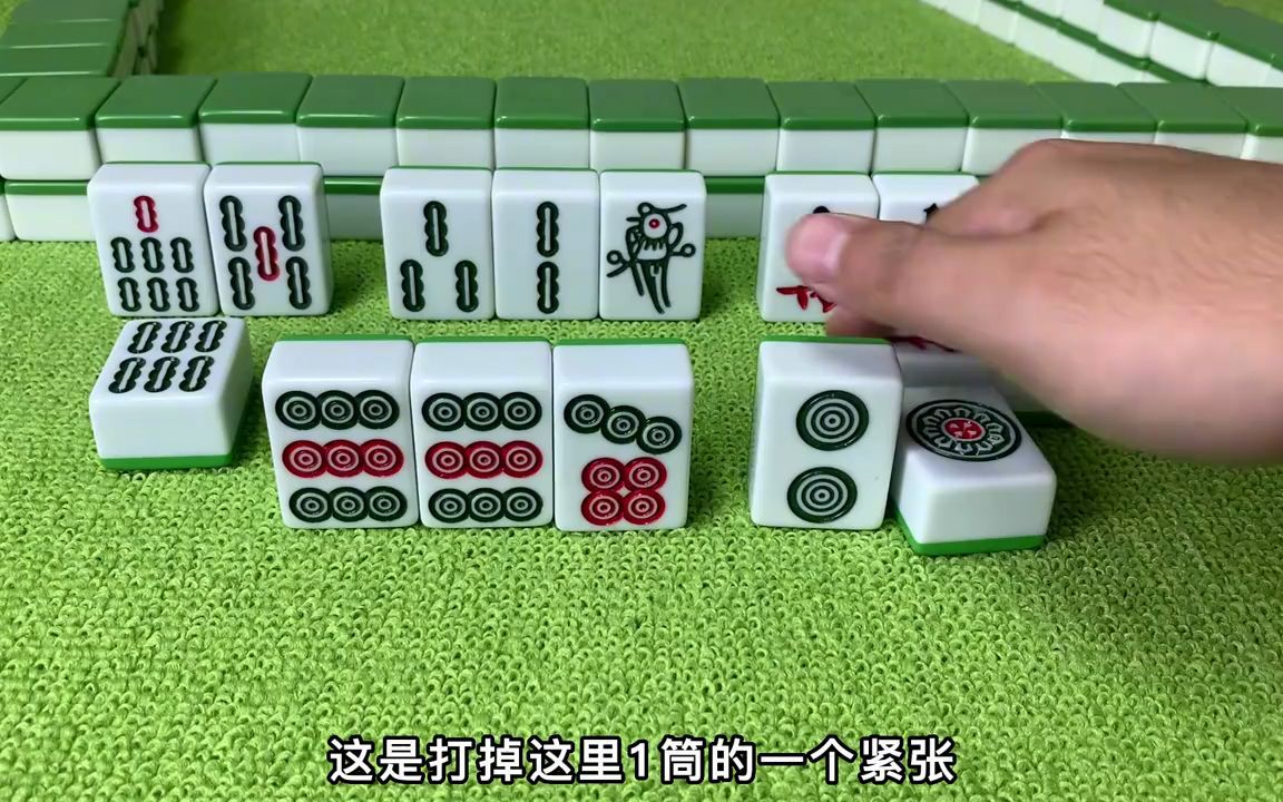 分享干货“麻将挂软件下载app	”的确有挂-第2张图片
