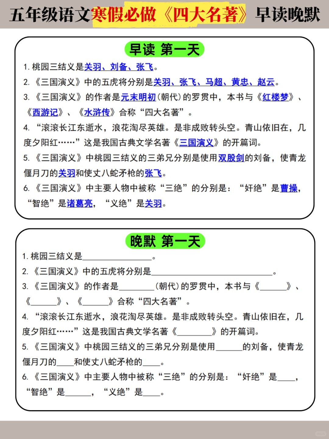 专业讨论“wepoker辅助开挂方法”附开挂脚本详细步骤-第2张图片