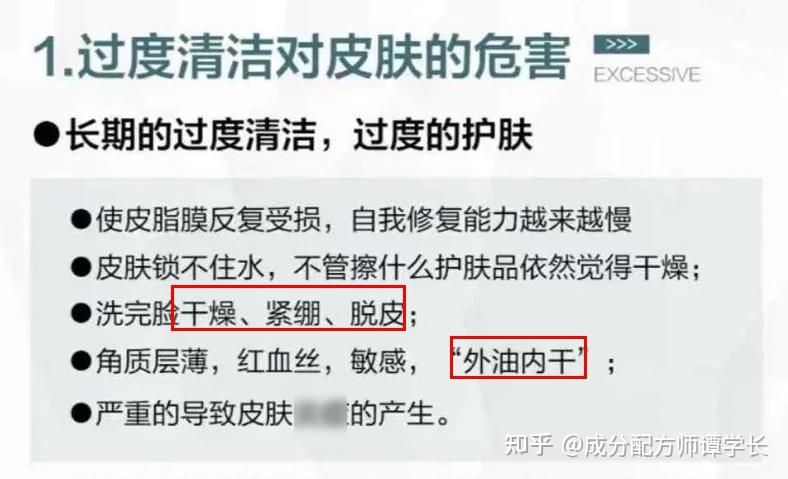 分享干货“wepoker能不能透视”真实开挂技巧分享-第1张图片