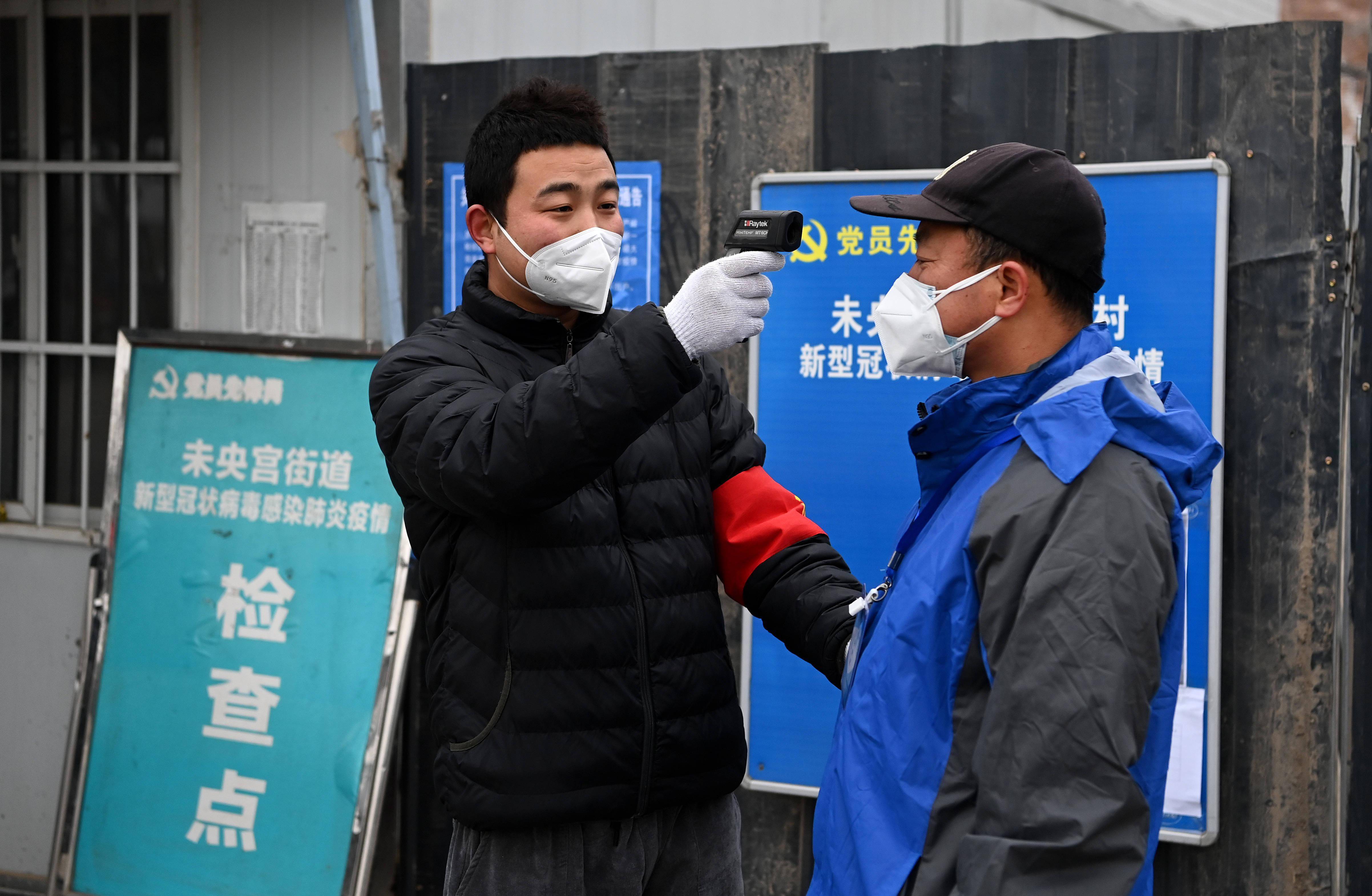 “最近西安的疫情情况” 最近西安疫情 最新消息 数据？-第3张图片