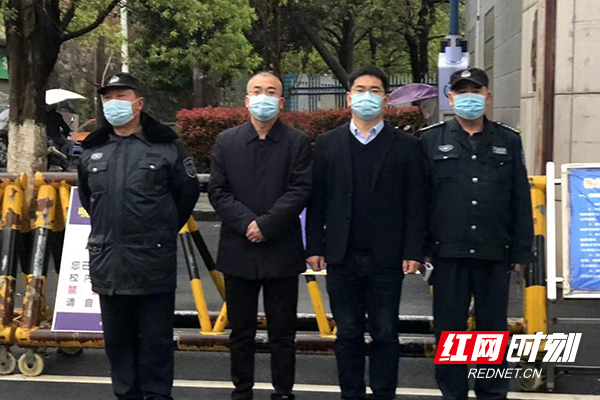 株洲市疫情最新消息〃株洲市疫情最新动态-第2张图片