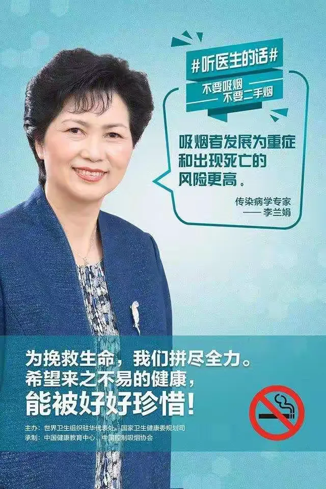 山东最新疫情报告,山东最新疫情快报-第2张图片