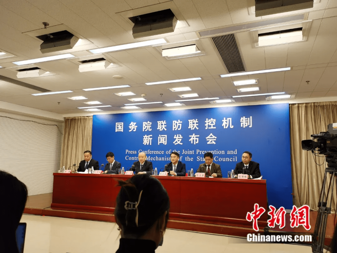 “16天确诊484例疫情源头在哪?” 多地疫情源头已找到？-第3张图片