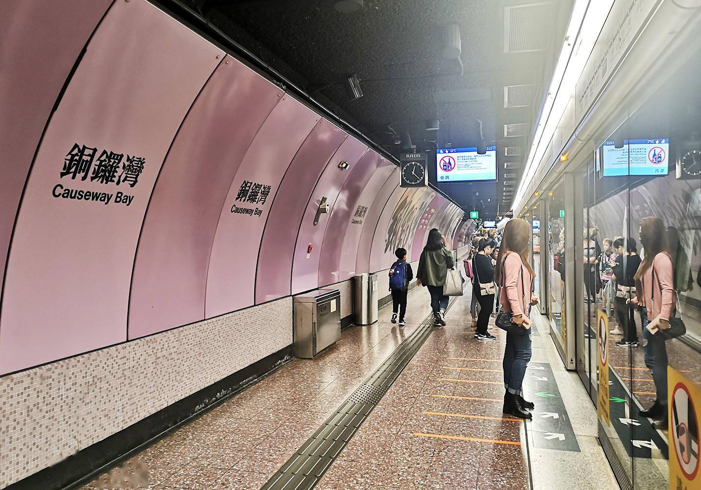 “16天确诊484例疫情源头在哪?” 多地疫情源头已找到？-第2张图片