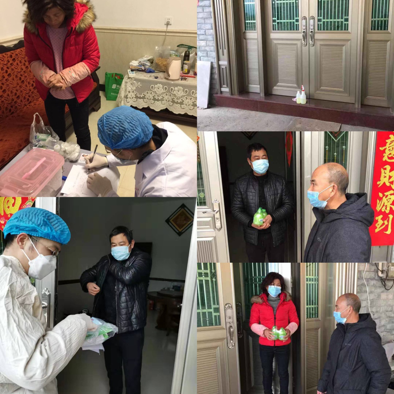 “16天确诊484例疫情源头在哪?” 多地疫情源头已找到？-第1张图片