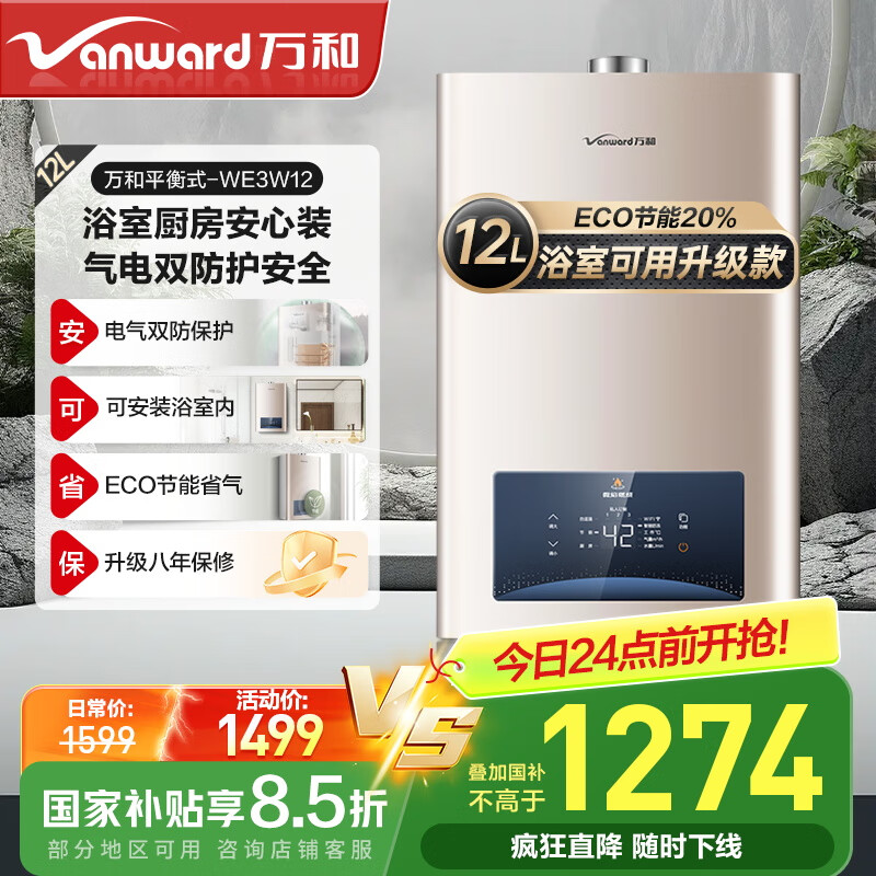 实测分析“WePoker辅助挂是什么	”(必胜开挂神-第1张图片