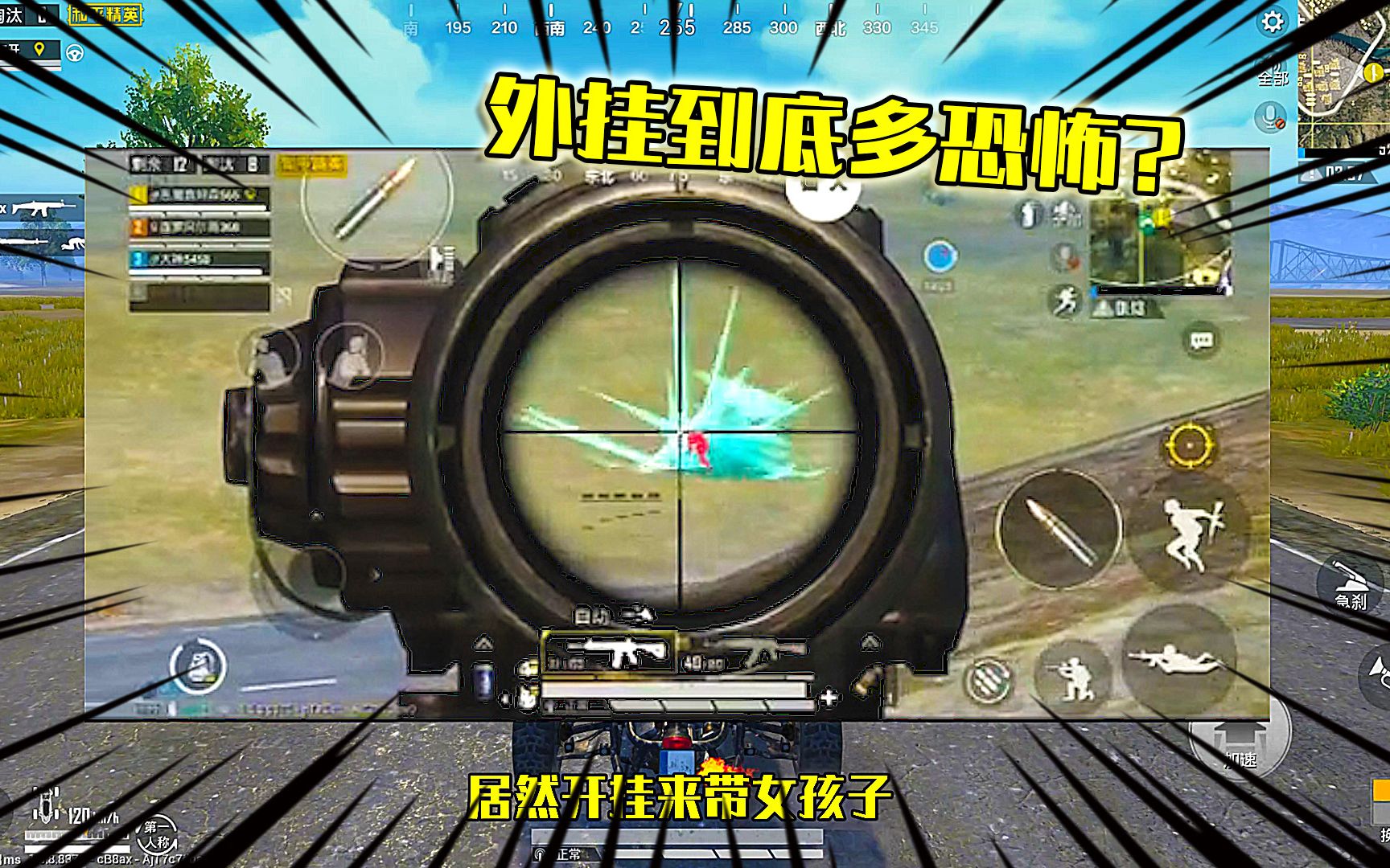 玩家必备“手机版跑得快怎么开挂”(确实是有挂)-第1张图片
