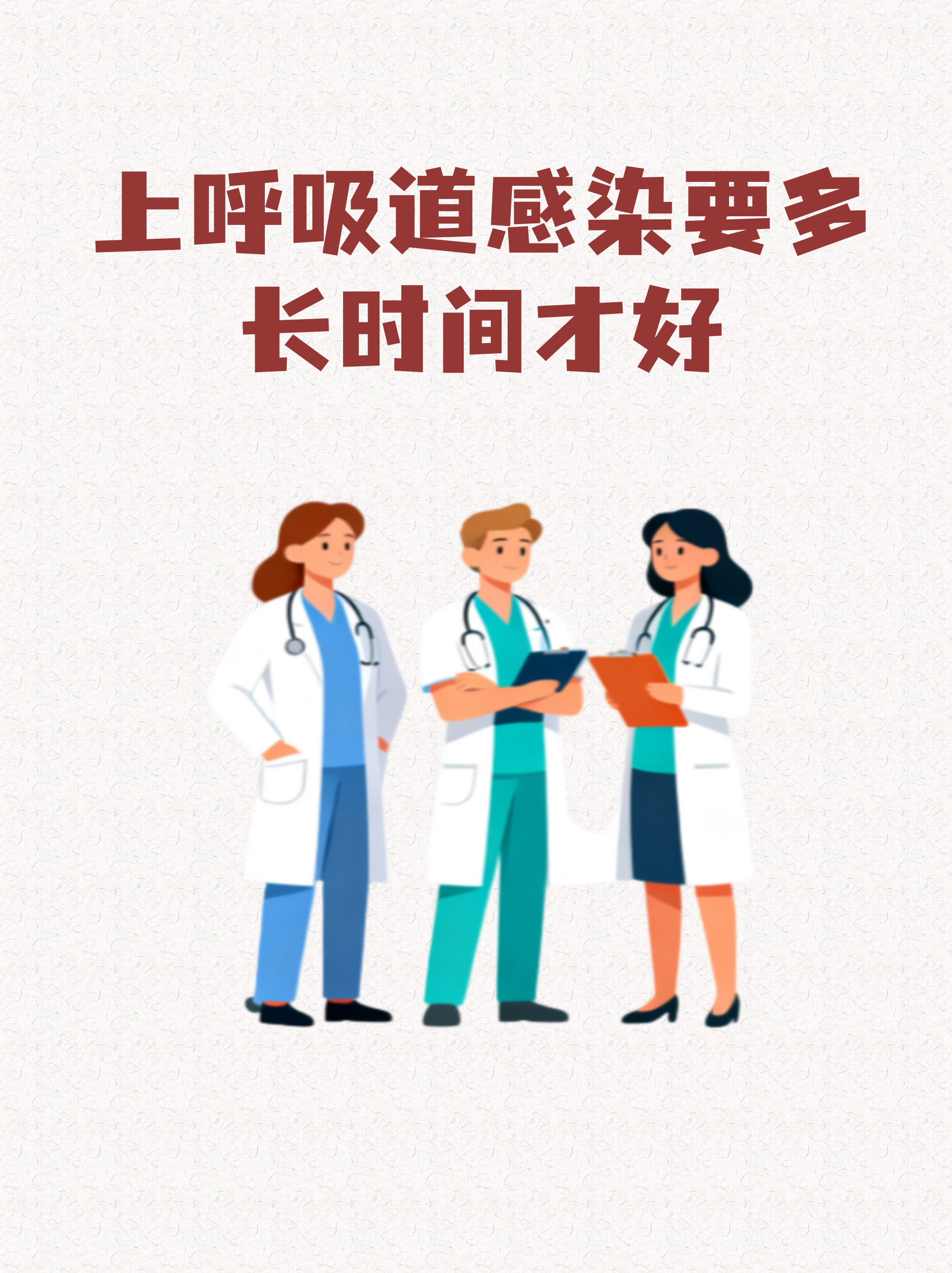 【全世界肺炎最新消息/全世界肺炎最新消息今天】-第1张图片