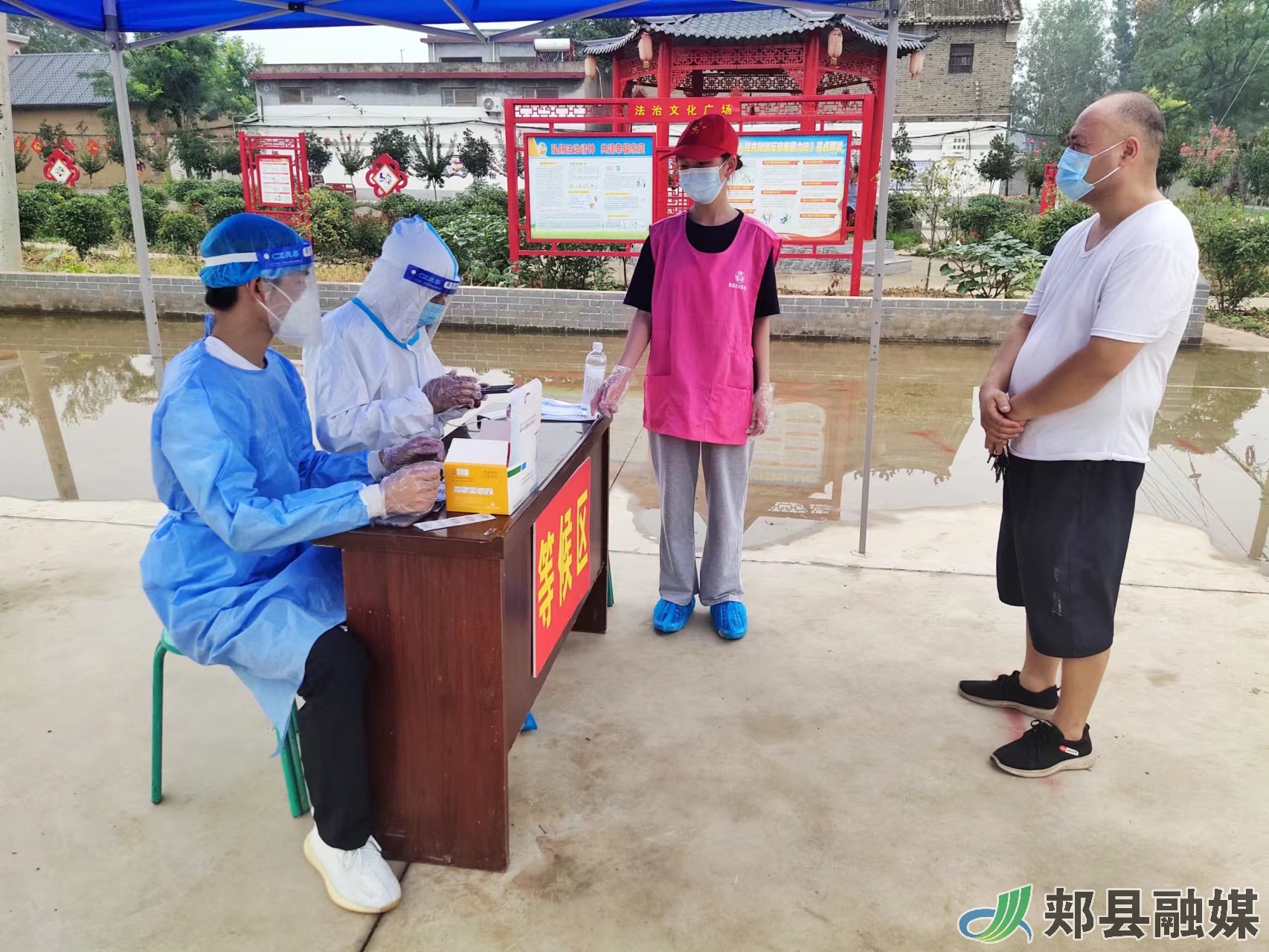 回乡核酸检测︰(回乡核酸检测怎么查询)-第1张图片