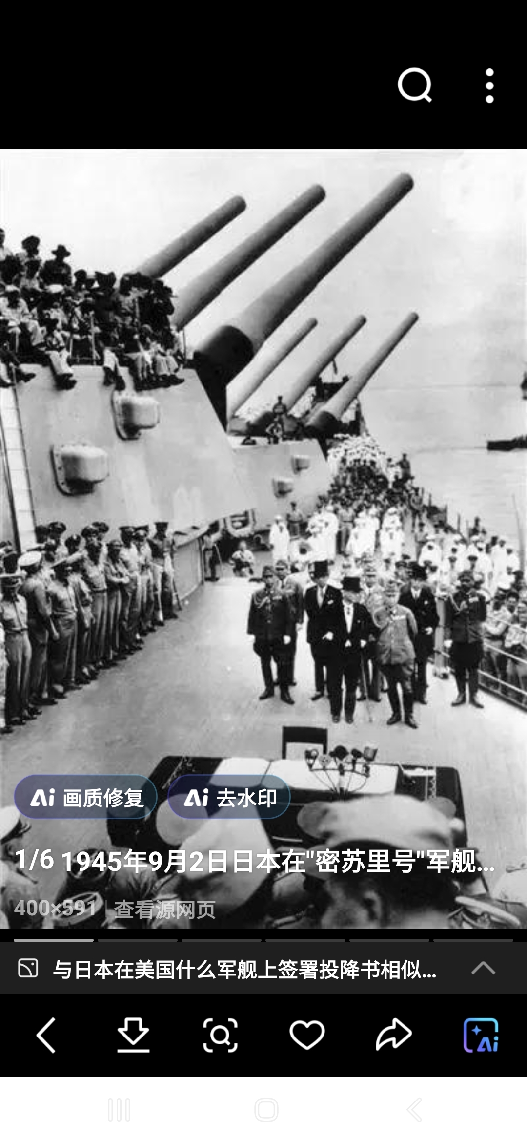31省新增确诊28例,31省新增本土确诊28-第2张图片