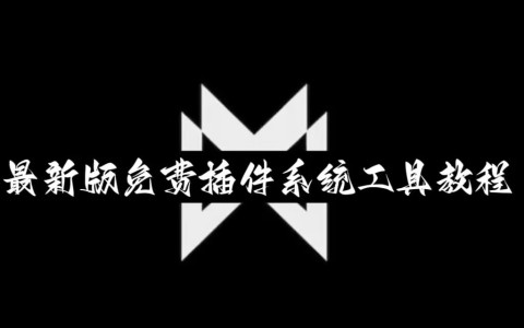 我来教大家“如何检测对方微乐开挂”(必胜开挂神-第2张图片
