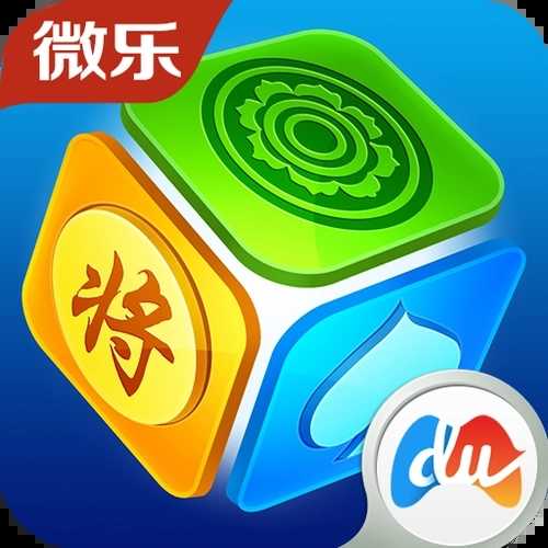 实测教程“微乐游戏辅助软件	”的确有挂-第2张图片